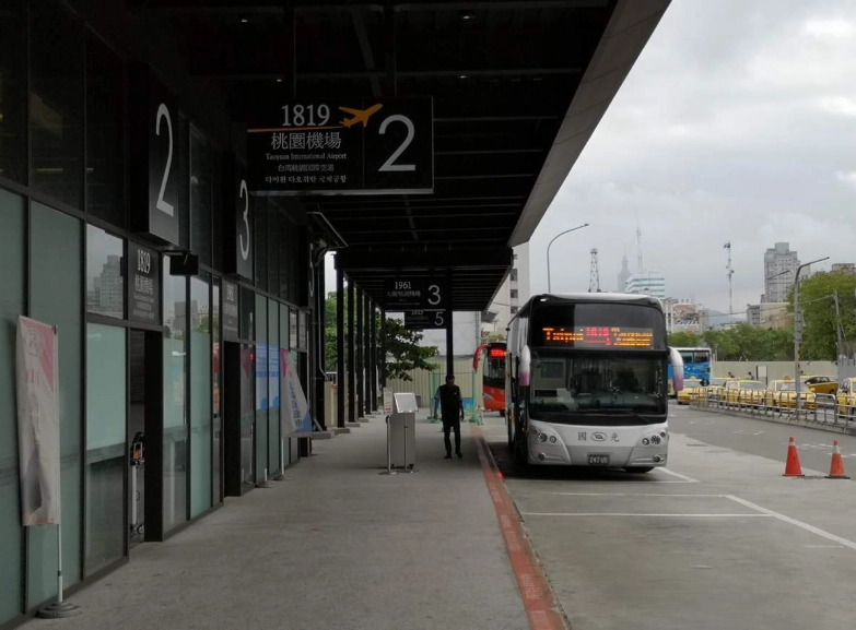 桃園機場到宜蘭國光客運搭乘全攻略：時刻、票價、轉乘一次看懂