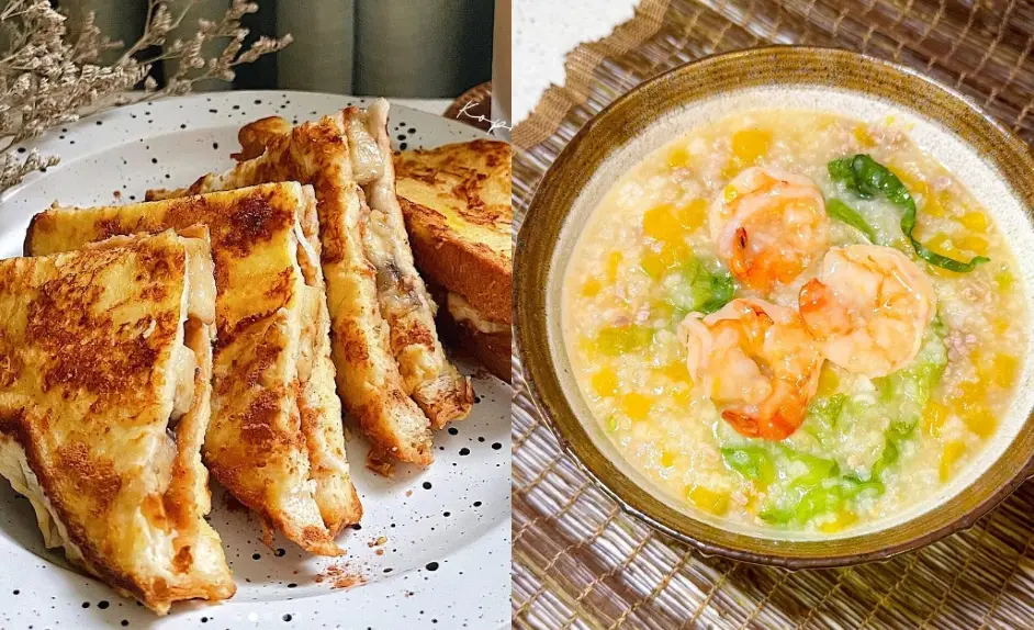 前一晚準備早餐