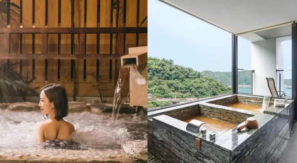 宜蘭新開溫泉飯店 宜蘭新開溫泉飯店