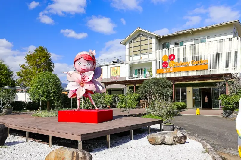 宜蘭觀光工廠免費