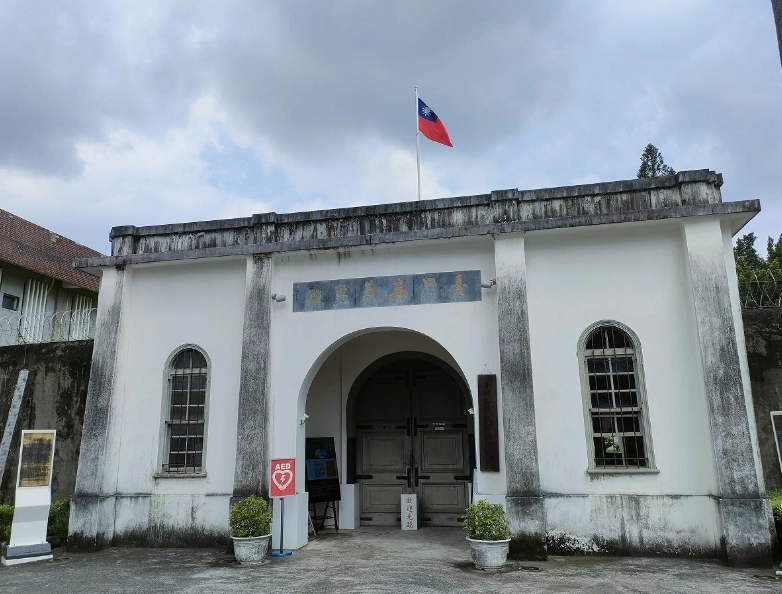 嘉義兩天一夜 嘉義兩天一夜