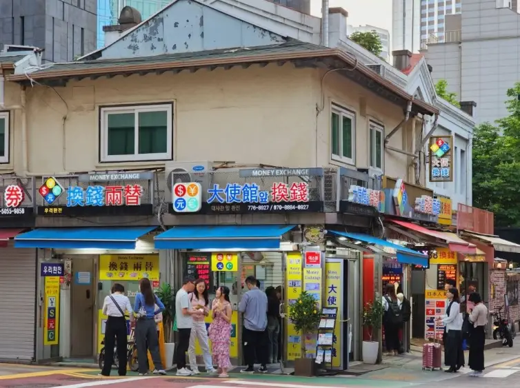 韓國自由行新手