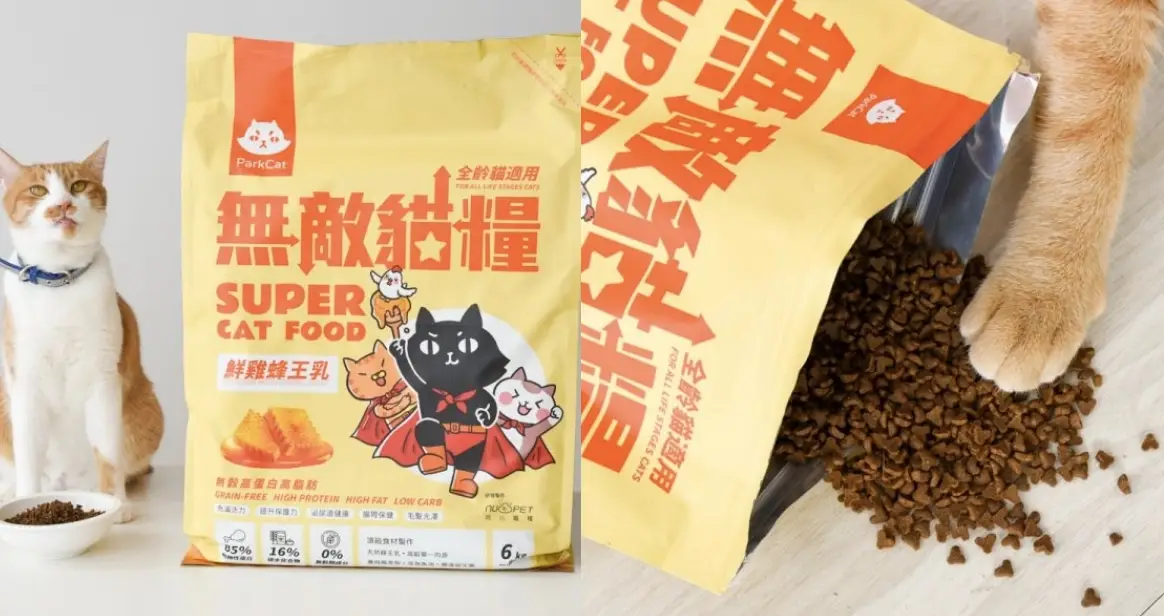 貓飼料推薦 貓飼料推薦