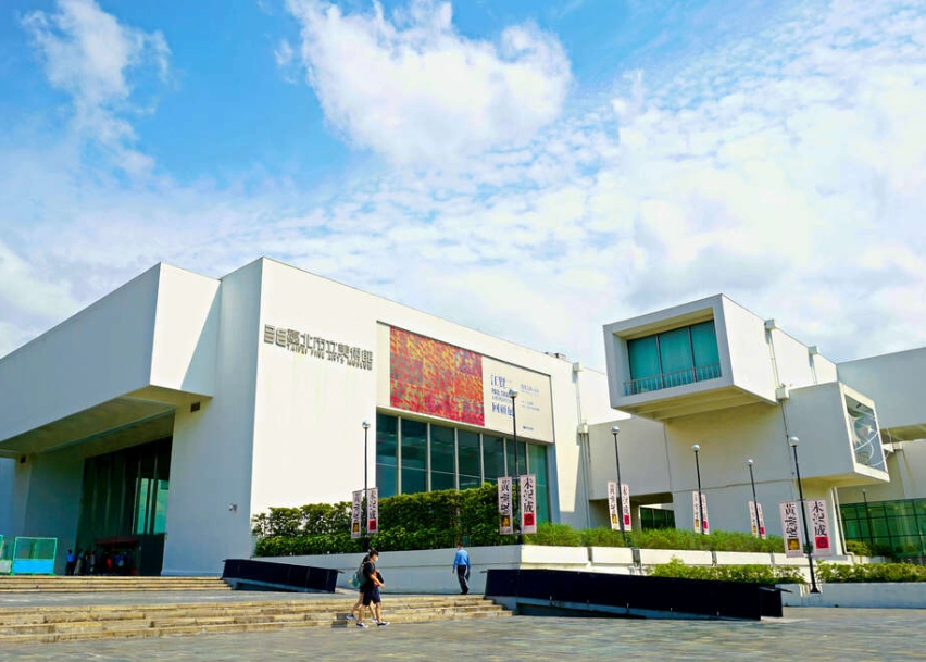 台北室內免費景點