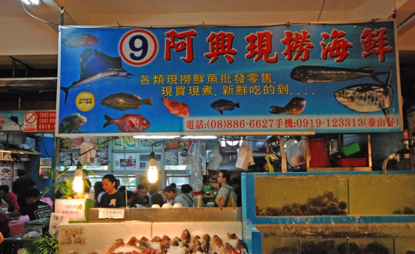 墾丁三天兩夜 墾丁三天兩夜