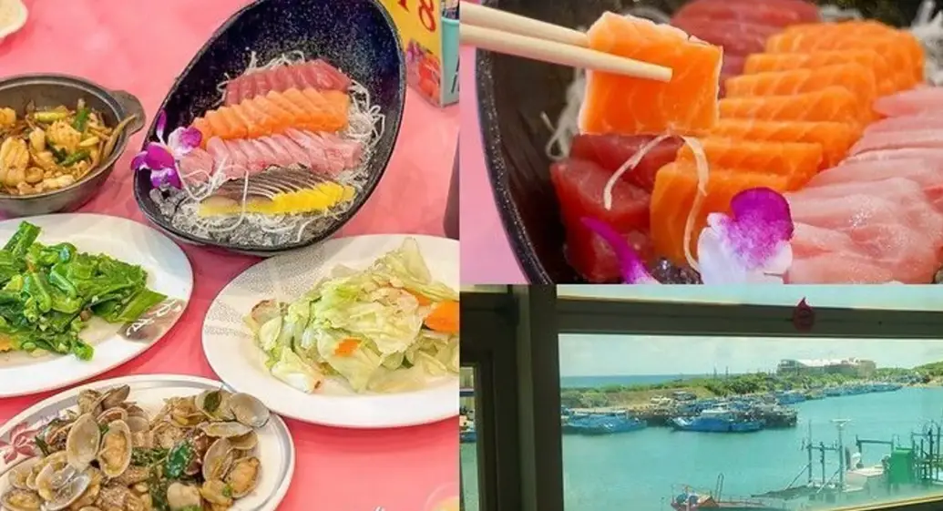 屏東旅遊行程 屏東旅遊行程