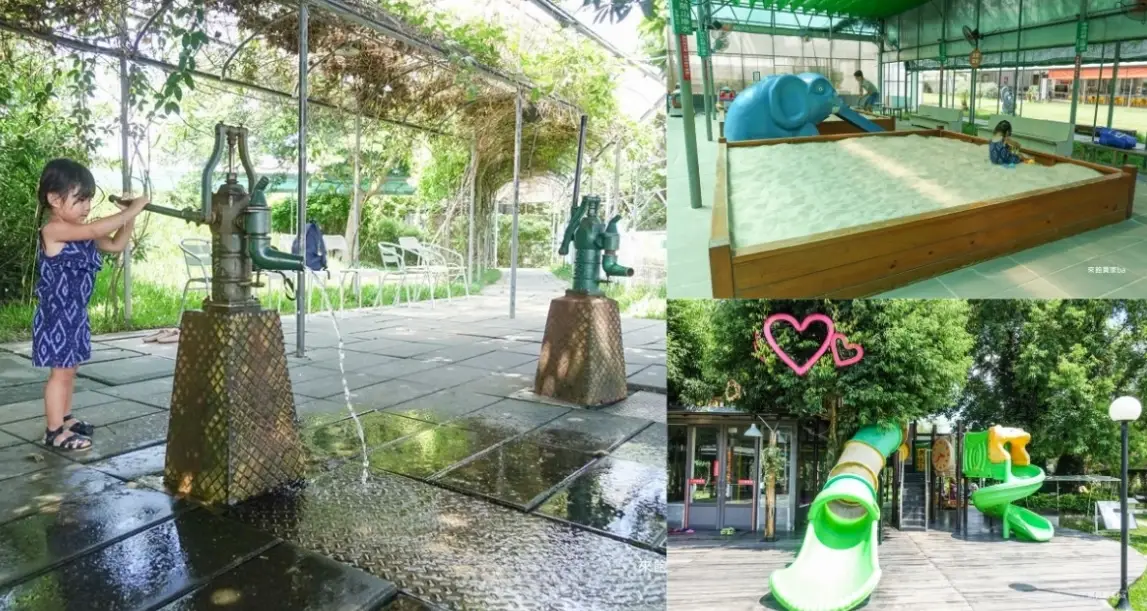 苗栗一日遊行程 苗栗一日遊行程