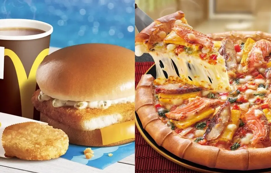 麦当劳 汉堡 热量