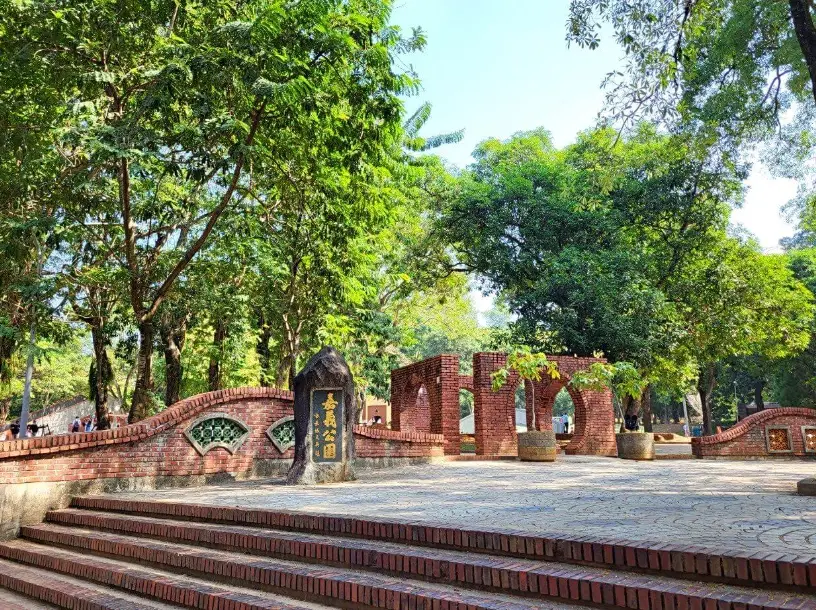 嘉義旅遊 嘉義旅遊