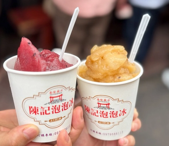 基隆雨天約會 基隆雨天約會