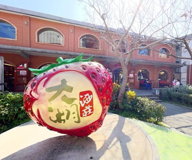 苗栗景點推薦 苗栗景點推薦