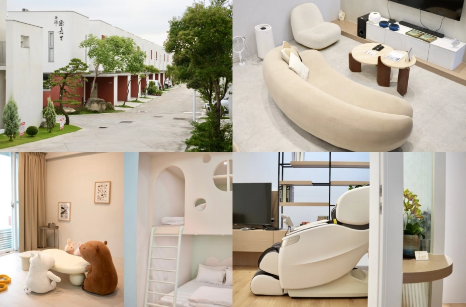 親子民宿包棟 親子民宿包棟