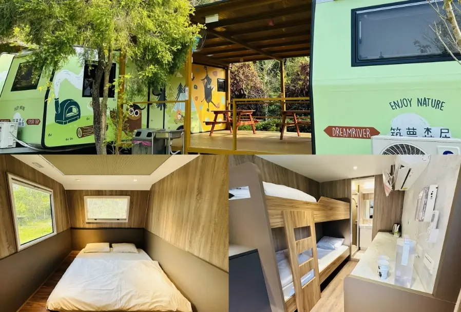 嘉義包棟民宿推薦 嘉義包棟民宿推薦