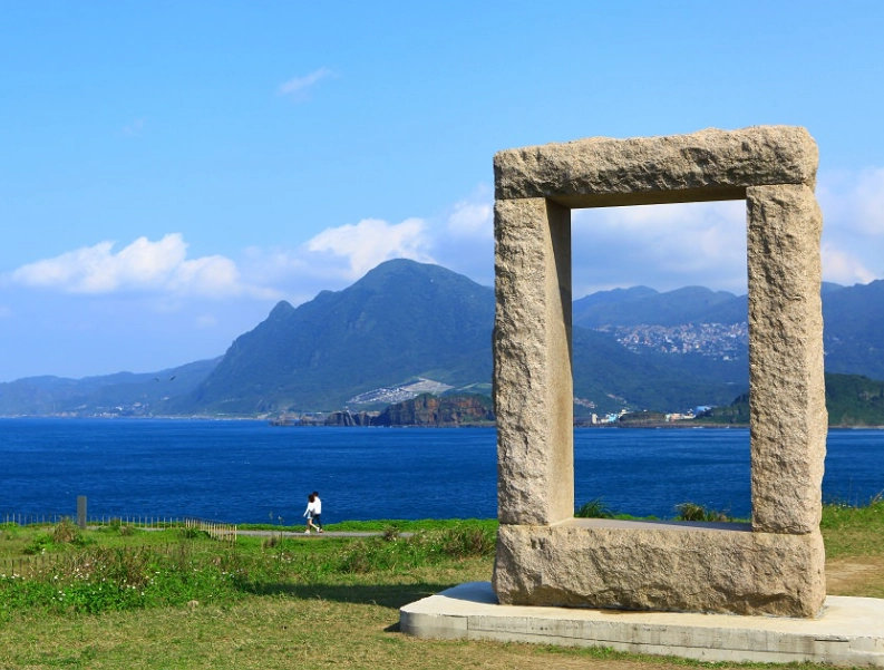 基隆海科館周邊遊