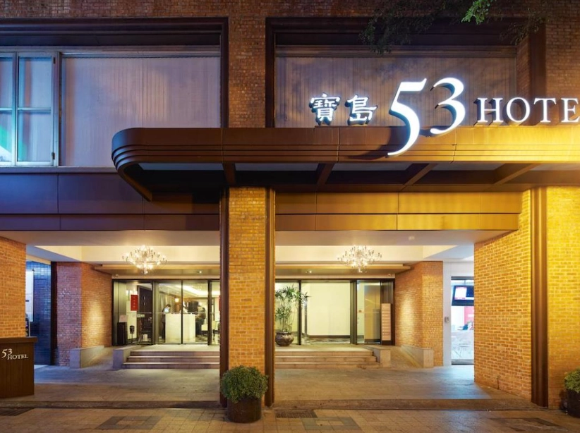 台中西區平價住宿