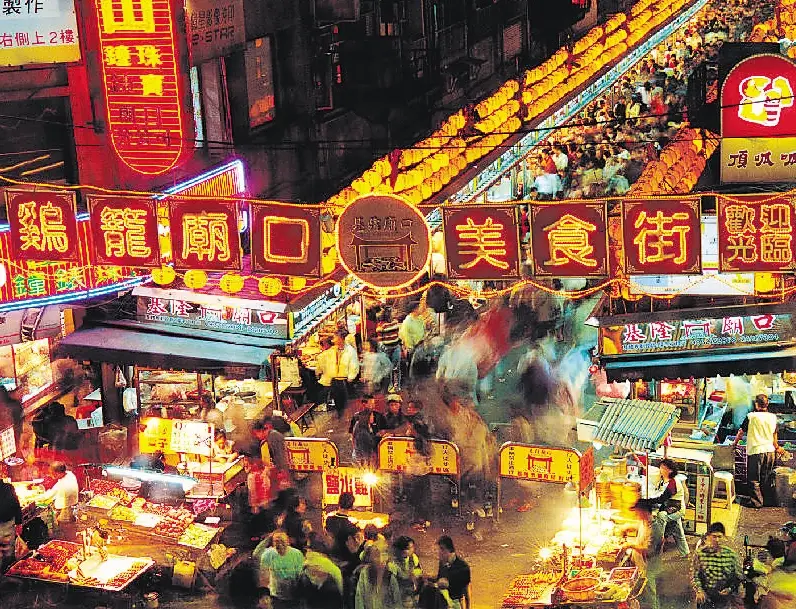 基隆海科館周邊遊