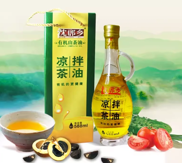 茶籽油功效 茶籽油功效