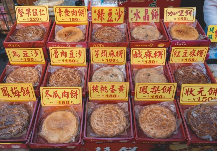 北港伴手禮推薦