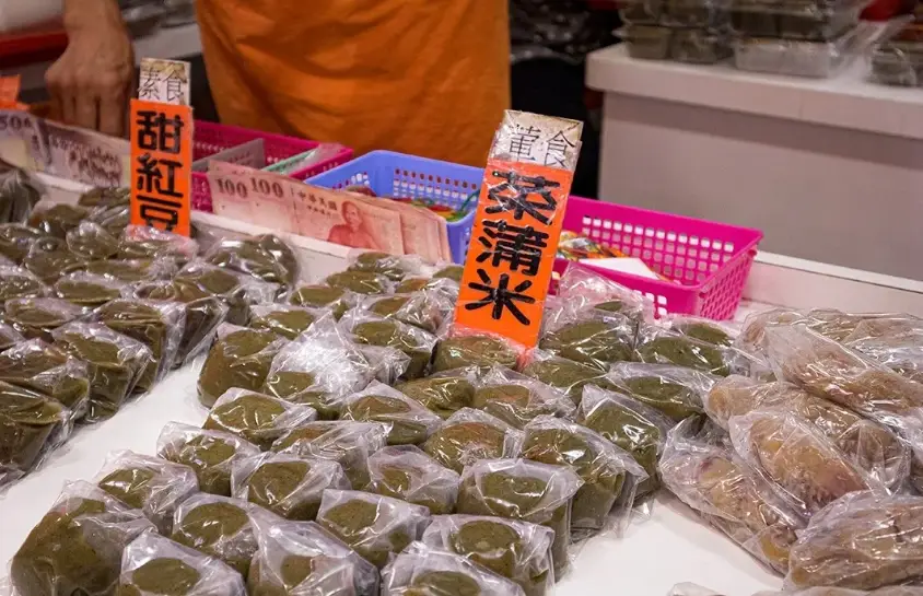 九份一日遊 九份一日遊