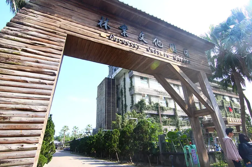 宜蘭縣旅遊景點