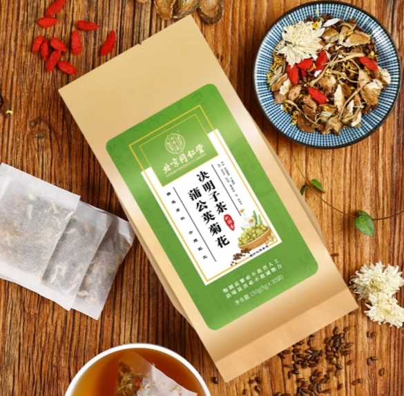 決明子茶怎麼泡