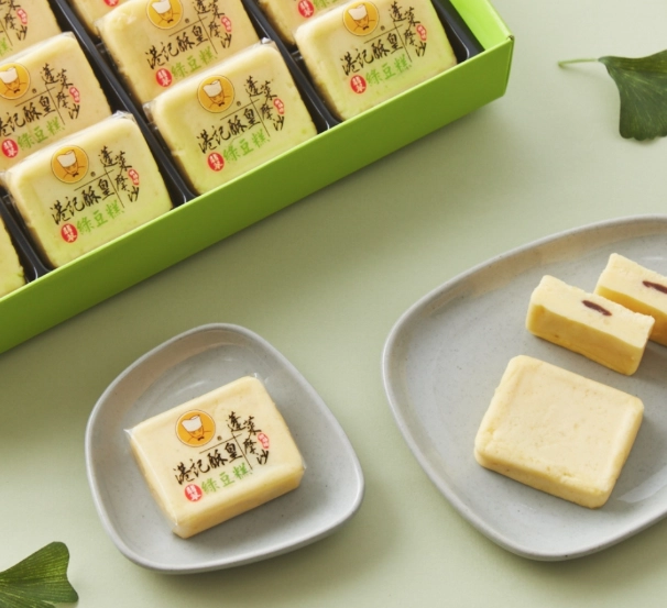 台北 傳統 糕點 台北 傳統 糕點