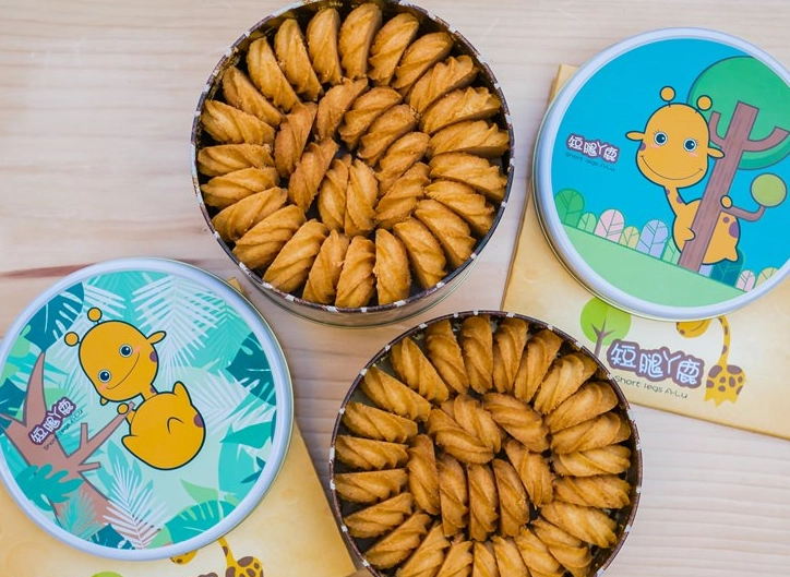 芋頭蛋糕推薦 芋頭蛋糕推薦