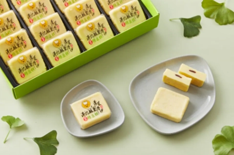 台北 傳統 糕點 台北 傳統 糕點