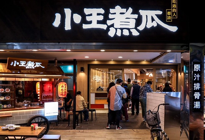 龍山寺美食 龍山寺美食