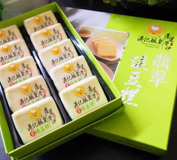 綠豆糕 伴手禮 綠豆糕 伴手禮