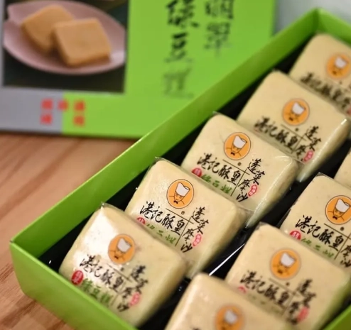 綠豆糕 伴手禮 綠豆糕 伴手禮