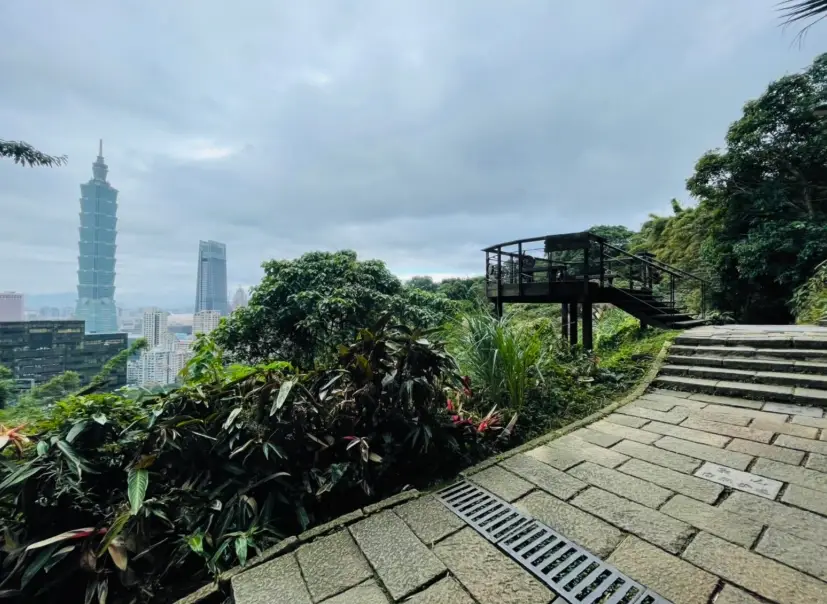 台北自然步道 台北自然步道