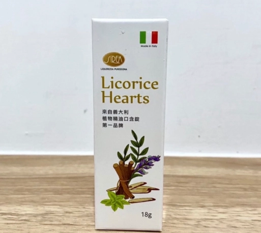 甘草精油使用方法 甘草精油使用方法