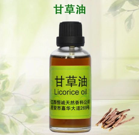 甘草精油使用方法 甘草精油使用方法