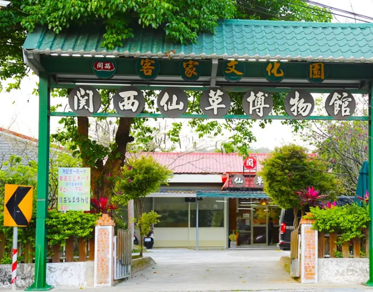 台3線景點 台3線景點