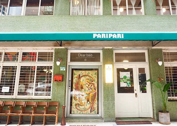 台南老宅咖啡廳特色 台南老宅咖啡廳特色