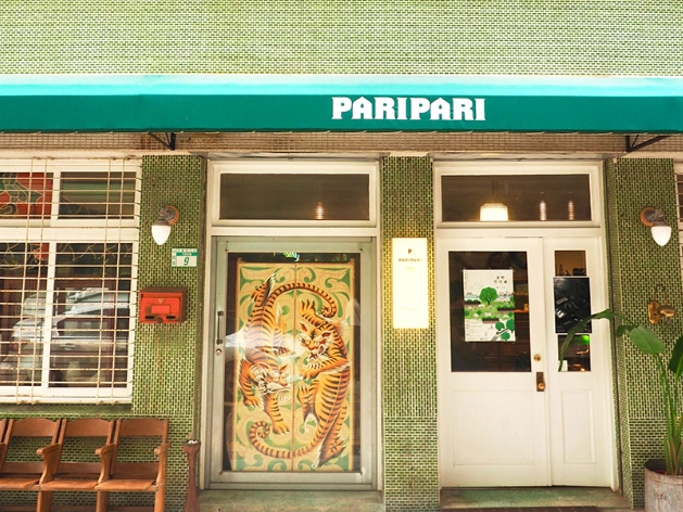 台南咖啡廳行程 台南咖啡廳行程