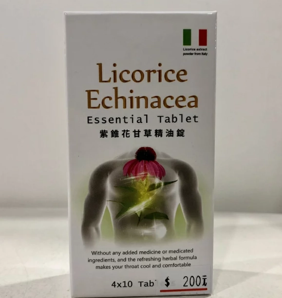 甘草精油副作用 甘草精油副作用