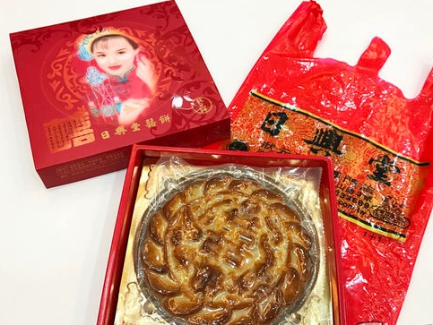 北港一日遊 北港一日遊