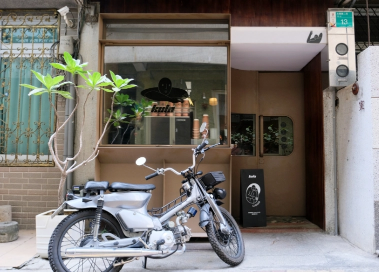 台南咖啡廳行程 台南咖啡廳行程