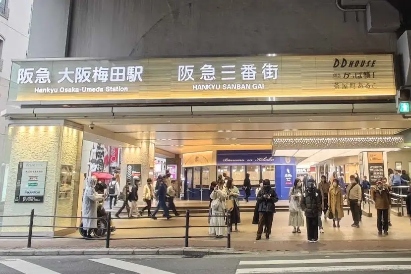 梅田 逛街 地圖