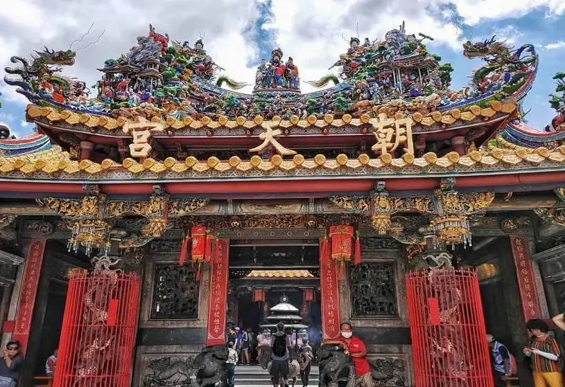 北港一日遊 北港一日遊