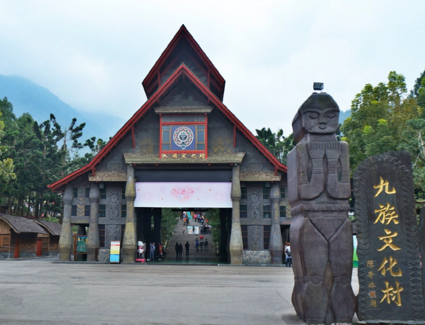日月潭 不開車 行程 日月潭 不開車 行程