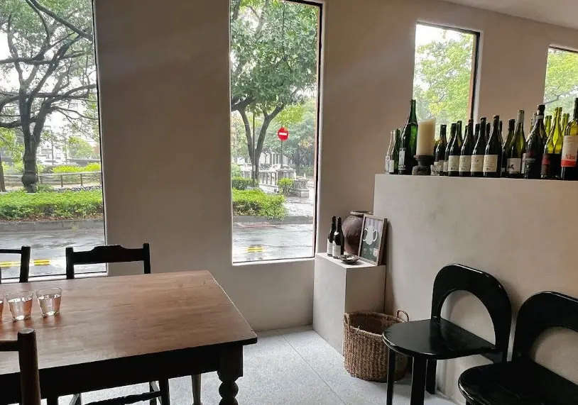 新竹餐酒館蔬食 新竹餐酒館蔬食