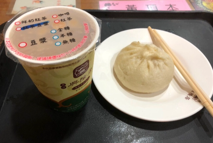 高雄自由行交通 高雄自由行交通