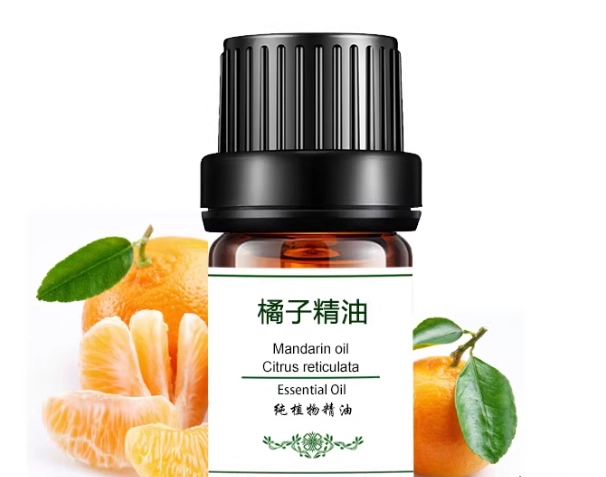 桔精油品牌推薦