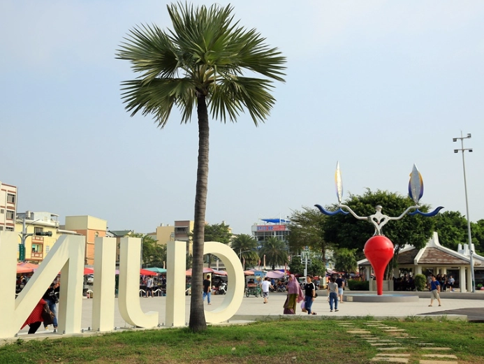 高雄行程 高雄行程