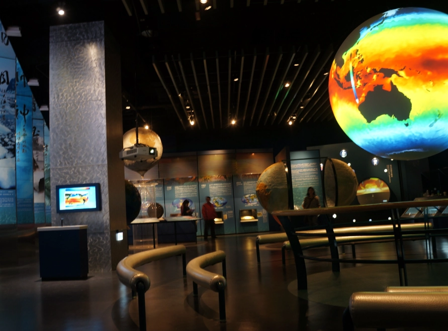 八斗子潮境公園