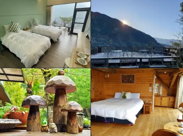 帶狗去阿里山住宿