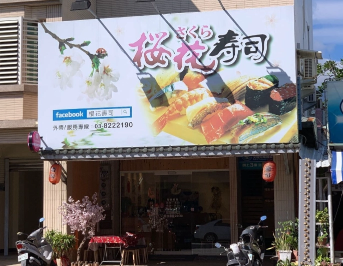 台北車站地下街美食